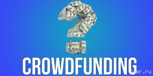 Сделайте собственную инвестиционную платформу